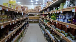 فروشگاه جنوب شعبه رزمندگان