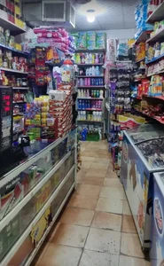 سوپرمارکت نیما 2