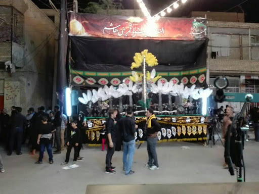 هیئت ام البنین