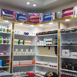 لوازم ارایشی ماه بانو