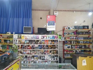 ایران رایانه (آزادی) 3