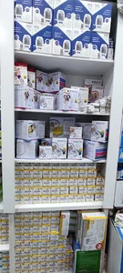 کالای پزشکی گلشنی