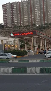 جایگاه سوخت خاتم الانبیا 3