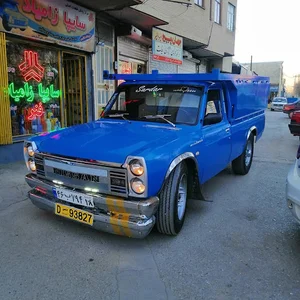 فروشگاه زاگرس