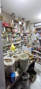 گیاهان دارویی جالینوس