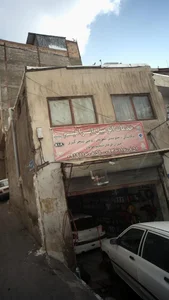 خدمات اتومبیل ابراهیم 2