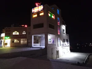 مشاور املاک ۱۴۰۰ صدرا