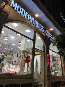 فرش مدرن