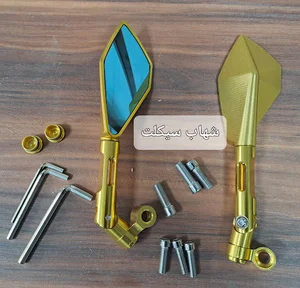 فروشگاه لوازم یدکی موتور سیکلت عرفان
