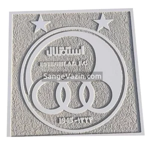 سنگ فروشی ترنج cnc