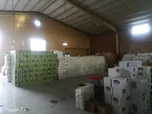 شرکت پخش غذایی بهداشتی جوانه (سلطانی)