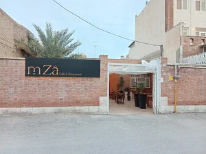 کافه امضا