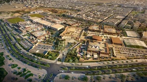 مدارس مسك Misk Schools