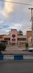 پایگاه انتقال خون جهرم