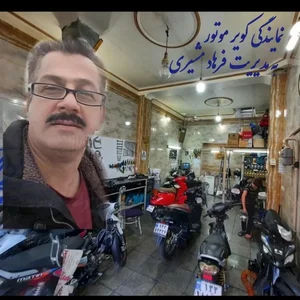 تعمیرگاه مجاز ویو تهران 2