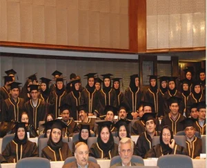 مرکز اموزش کانون سردفتران و دفتریاران