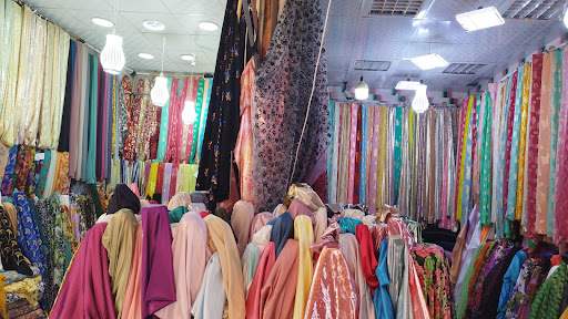 پارچه سرای صالح عراقی (سنندج )