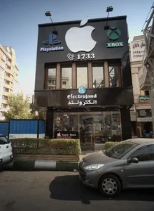 الکترولند