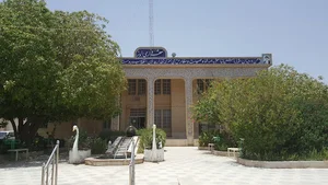 شهرداری اوز