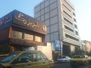 رستوران مادربزرگ 2