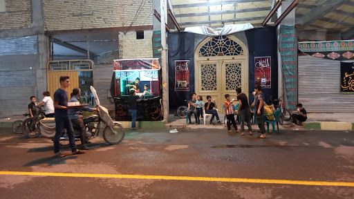 حسینیه محله شهدای آران