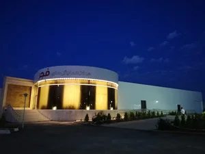 هتل و مجموعه گردشگری میلاد نور یزد