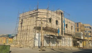 تعمیرات لوازم خانگی
