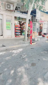 مواد غذای ناصری