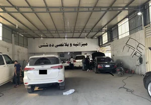 مزانية و بلانص دشتي
