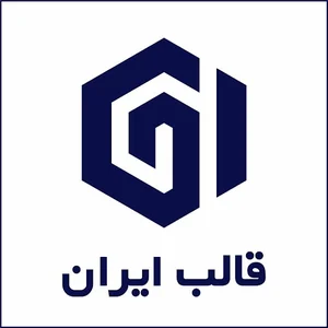 گروه فنی مهندسی قالب ایران