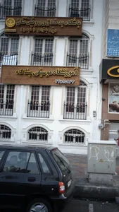باشگاه رویین تنان