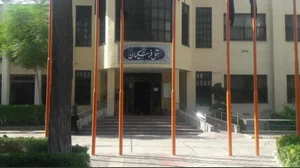 هتل فرهنگیان (خانه معلم) 4