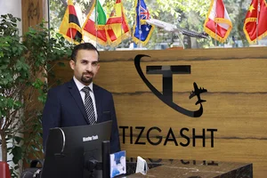شرکت مسافرتی و جهانگردی تیزگشت