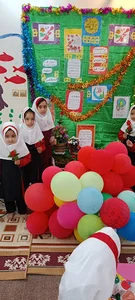 پیش دبستانی گل نرجس
