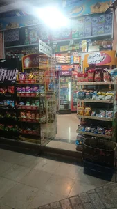 سوپر مارکت مرتضی علی