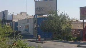 ماشین سازی ذوالقدری