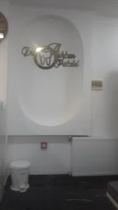 دکتر اشکان پاکدل