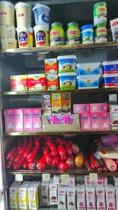 لبنیات گرماس 3
