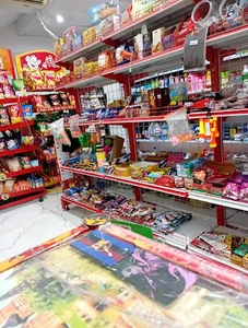 سوپر مارکت دیاکو (نوعدوست)