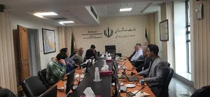 اداره کل راه و شهرسازی استان اصفهان