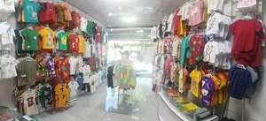 پوشاک بچه گانه نازباران