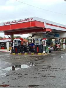 پمپ بنزین فلاح 2
