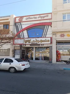 منسوجات پوریا