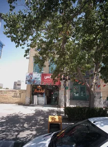 رنگ وابزار شهرستانی 2