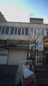 گالری امیرعلی 2