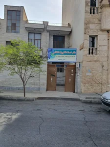 پلیس + 10 بلوار قائم 4