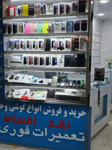 موبایل برزیگر 5