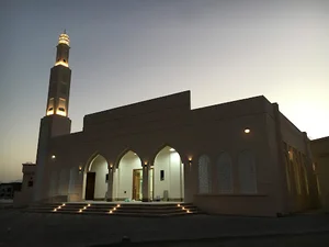 Masjid Al Haq