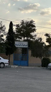 سازمان آب منطقه ای اقلید