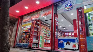 پروتئین سرای قدیمی
